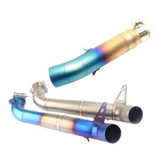 适用本田CBR500 CB1000R NC700 NC750排气管中段弯管改装机车配件