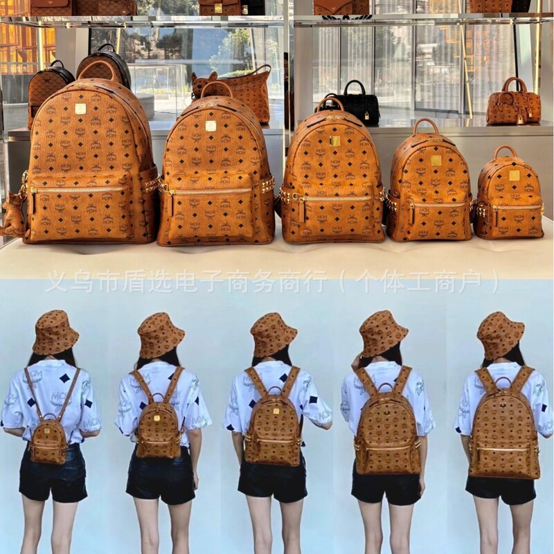 High-Quality Mc Classic Monogram Backpack, Trendy and Versatile, with Double-Sided Rivets, Large Capacity, Unisex Travel Backpack High-Quality Mc Classic Monogram Backpack, Trendy and Versatile, with Double-Sided Rivets, Large Capacity, Unisex Travel Backpack