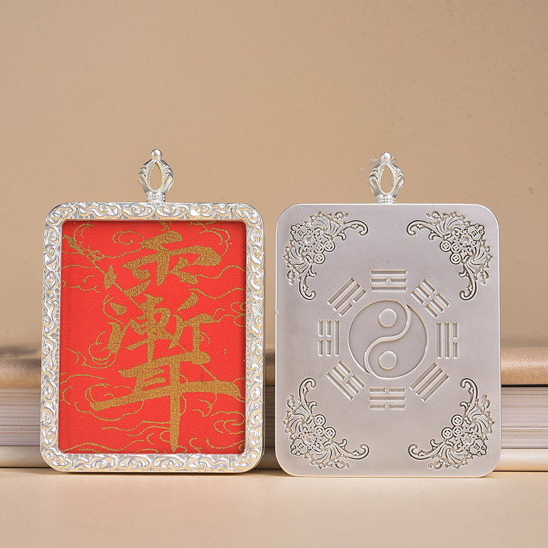 龙虎山发货半手绘唐卡道系道家紫薇赵公明财库吊坠偏黄金色卡贴|undefined