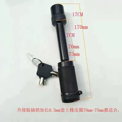 latch lock off-road anti-theft latch: Car lock