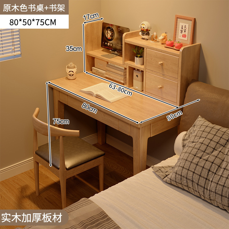 Mesa de lado de la cama, escritorio estrecho de madera sólida, estante de escritorio, escritorio de dormitorio, escritorio de estudio pequeño, escritorio estrecho contra la pared.