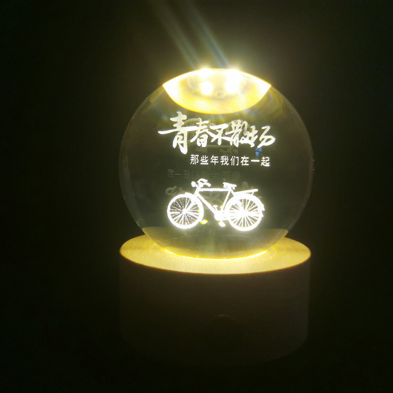 微信图片_20220605102404