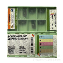 WALTERߠBCMT120408R-G55 WKP25SƬ䓼TFõ