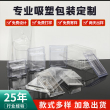 �S��ֱ�Npvc���ܰ��b�Ќ������pet͸�����Ϻ������܃����бP�ݚ�