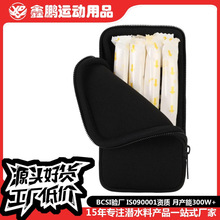 �羳��ˮ���l���ޗl�ռ{����yʽ�ȶ����zŮʿ���ڰ������С��