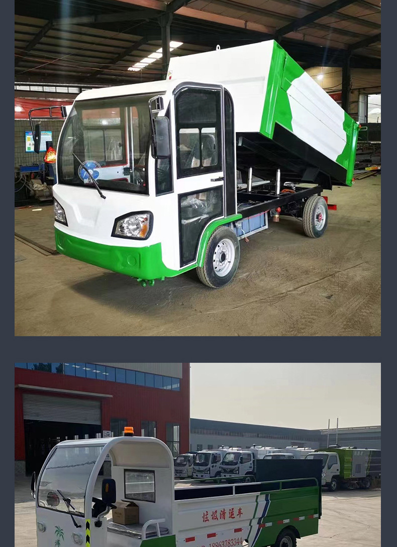 Electric Garbage Collection and Transportation Vehicle Double Hydraulic Top Lift Customized Electric Four-Wheel Hydraulic Tailgate Sanitation Garbage Truck