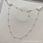 诸暨天然基本18k项链