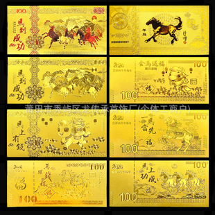 2026�R��ϵ�а�Ԫ���n��ͨ��Ф�o��Ž��R�͸��f������t���YƷ