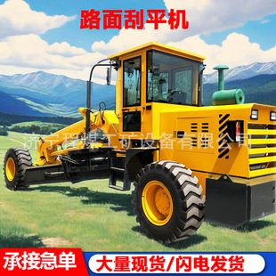 ����ʽ·��ƽ�ؙC �r�����ظ�����ƽ�C ���c�Ғ��ƽ�C