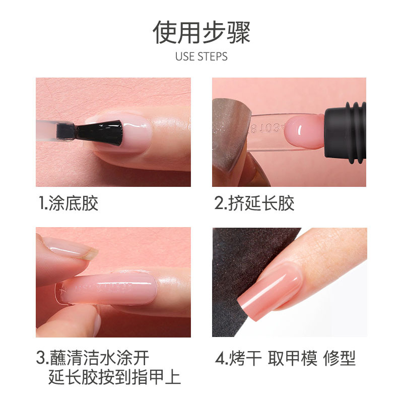 Cristal extensión de uñas especial extensión rápida de uñas fototerapia 15ML extensión transparente color desnudo al por mayor