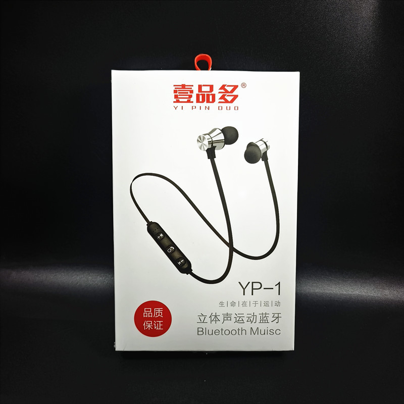 Sports Neck Hanging Neck Bluetooth Headset Gift Single Bluetooth Headset Plastic Package Exquisite Packaging Bluetooth Subwoofer Quality Blue