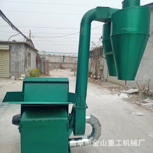 BֳɽϷC 800ϷC ͙C׽շC