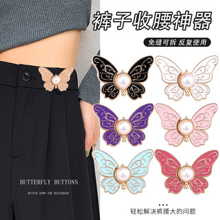 ˮ荺��������ی��ۿɲ�ж�����p�����~�����������С��������