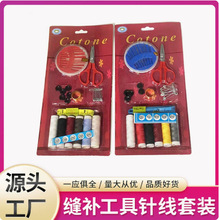 �羳���N�p�x���������b �����ֿp�p�x�C��]���ֹ�DIYᘾ����߰�