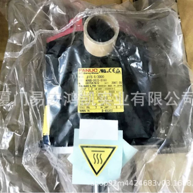 A06B-0075-B103 A06B-2075-B103 ФАНУК A990-0165-0004