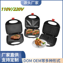 �羳��Ҏ110V ����Ȧ�C������͙C ̨�������������ΙC��̖����C