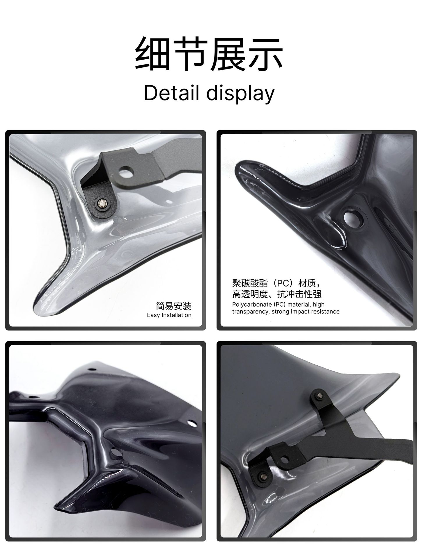 Suitable for Yamaha Yamaha Mt-09 Sp 2024 25 Motorcycle Front Windshield Racing Front Windshield