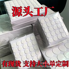 �A��͸���p���z ��ճ���h�[��������܇ �������o�۷��ΈA�c�p���z