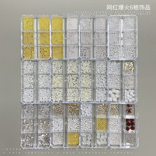 ����6����b������Ʒ��Сȫ�Aƽ���������A�ؐ��Ƭ�������