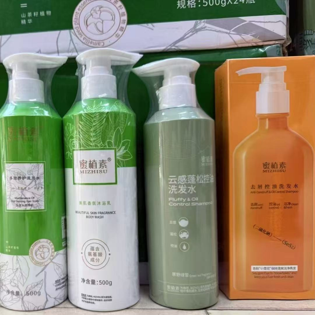 Shampoo