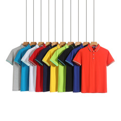 Custom High-End Polo Shirt LOGO Silk Cotton Employee T-Shirt Short Sleeve Summer Uniform Workwear Wholesale Manufacturer