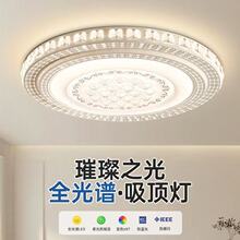 �͏d��픟�led�A��2026�¿��Խ�����������ҬF�����s����d��