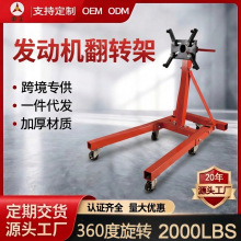 ���ưl�әC���D��ƽ���2000LBS �S�Ҳ��b�����޹�������S��֧��