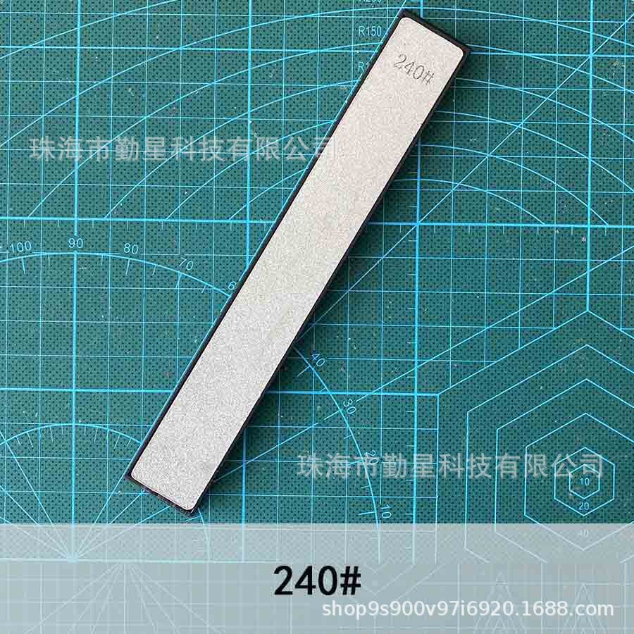 240 메쉬(베이스 포함)