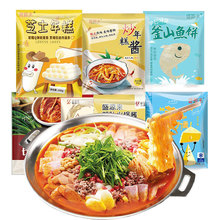 韓國部落火鍋食材生鮮組合711日式關東煮湯料原材料7種食材組合