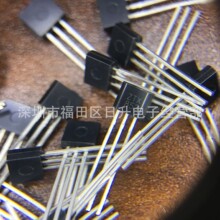 ȫ�� ZTX853 ZTX614 ZTX558 ZTX789A ZTX1053A ZTX792A