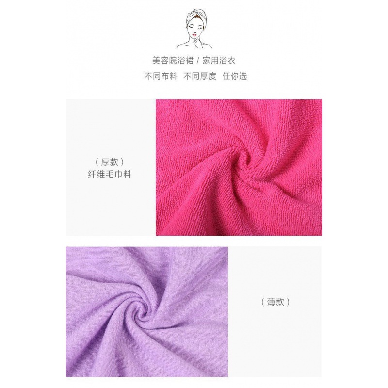 병원 스트랩리스 목욕 스커트 스웨트 셔츠 목욕 가운 사우나 목욕 가운 목욕 타월 착용 랩 가슴 나이트 드레스 여성