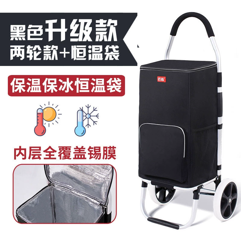 Lightweight foldable shopping trolley with wheels for carrying upstairs, handy for errands, groceries, or deliveries