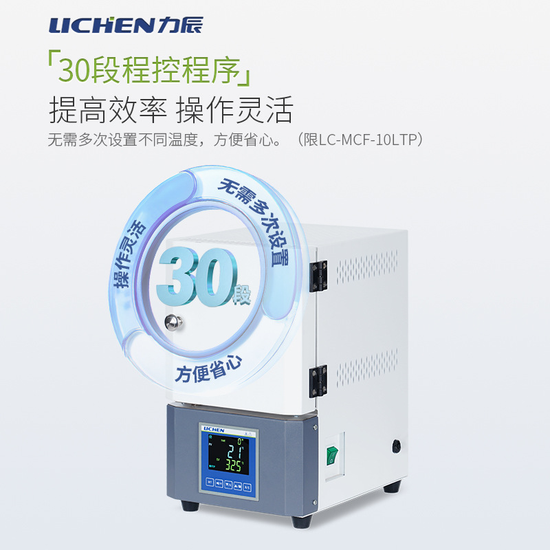 ���������������¯ʵ���Ҵ��¯����¯��ʽ����¯