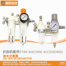 ܇̥C̥CF{py^VˮxƷ]