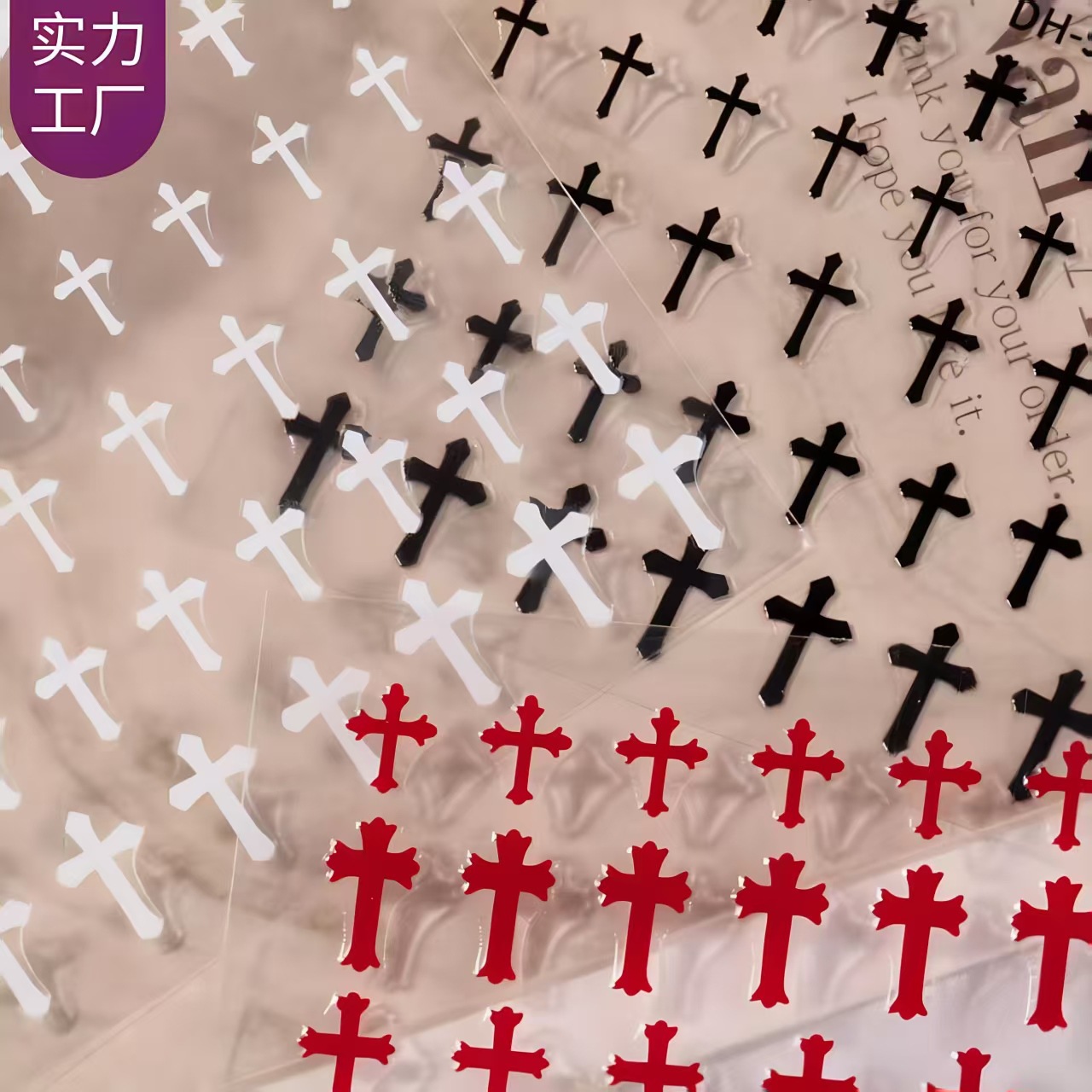 In-Stock Solid Color Cross Nail Stickers Flat Adhesive Y2K Spicy Girl Cross Nail Stickers Dh931