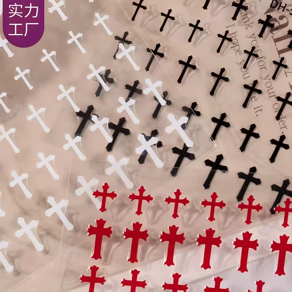 In-Stock Solid Color Cross Nail Stickers Flat Adhesive Y2K Spicy Girl Cross Nail Stickers Dh931