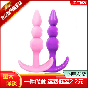 �^���p������U�������ͥ��Ů����ο������T��������Ȥ����Ʒ