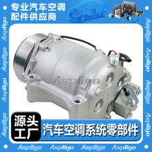 �m��춱���CR-V 2.4L07-15˼�򉺿s�CCO4920AC 0610239 2004920AM