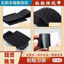 �������������ռ{����������X����ħ�g�N����늾��W���߾��̶���