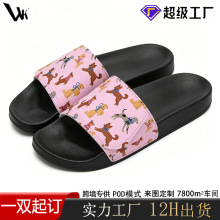 ���Q�羳POD��D������Ь���ļ��r�Ђ�����Hɳ��Ьһ���ϛ���Ь
