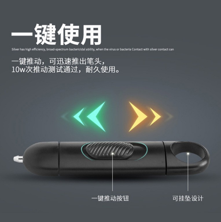 微信截图_20221213131634