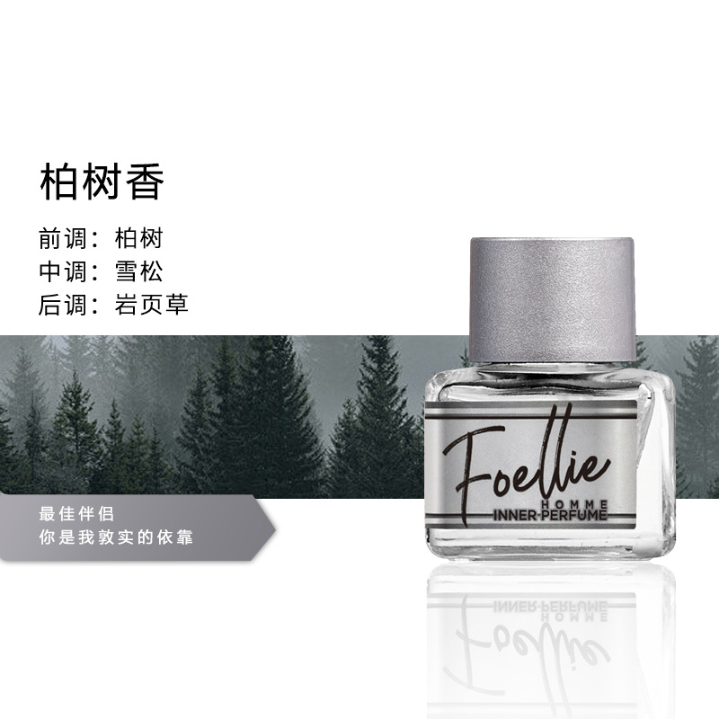 5ml