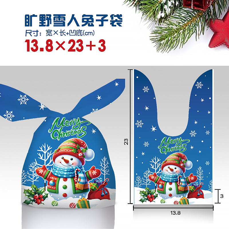 新商品オリジナル平安果袋ギフトバッグクリスマスキャンディー包装袋リボン巾着袋ギフト袋|undefined