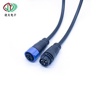 ���im25��ĸֱͨ��ˮ�B�Ӿ�3+3����̫���LEDֲ����ɶ��ƾ��L