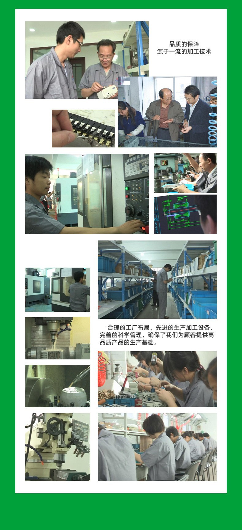 O1CN01Rc92RT1y2fVfENfRO_!!9882