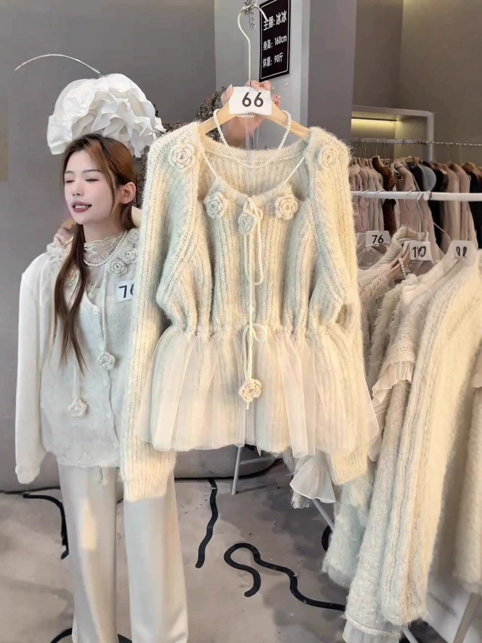 Милый демисезонный кардиган с бантом, свитер, куртка, сеточная юбка, oversize
