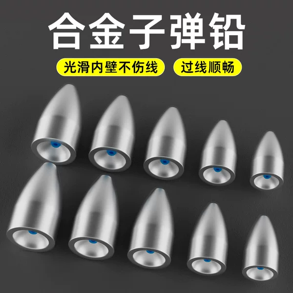 Lure Bullet Alloy Lead Anti-Snag Texas Bullet Alloy Long-Distance Casting Lure Lead Sinker Long-Distance Casting Lure Lead
