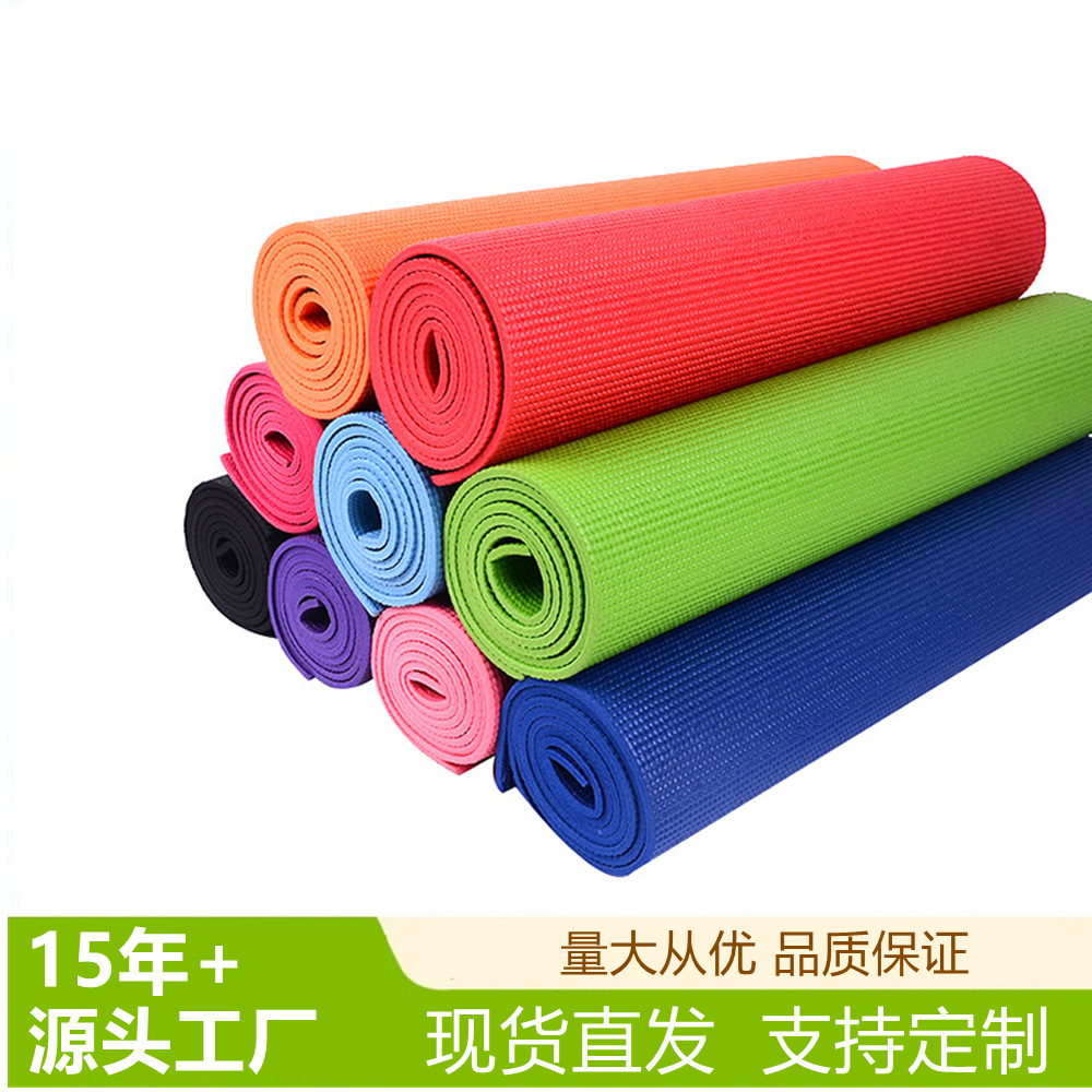 Professional production and supply of 6mm8mm yoga mat pvc yoga mat non-slip sports mat