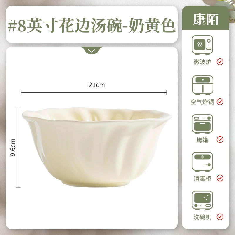 Ceramic Tableware Set, Petal-Edge Non-Slip Design, Home Dinnerware Various Sizes