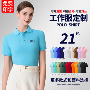 �ļ�������t����Ůpolo���V���Ļ�����ͯ����ӡ�����It��